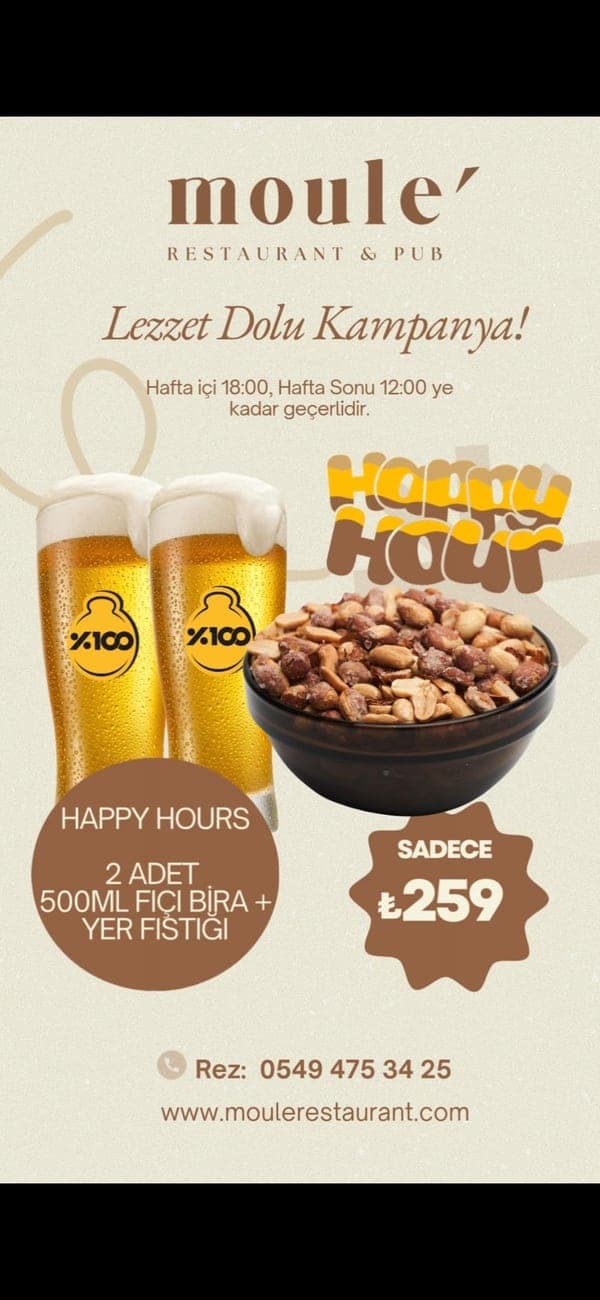 HAPPY HOUR